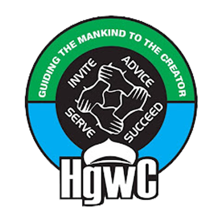 HGWC Logo